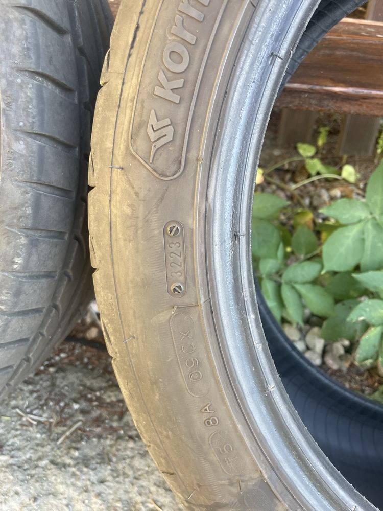 Opony lato 225/45/17 kormoran UHP Cena za 2 sztuki