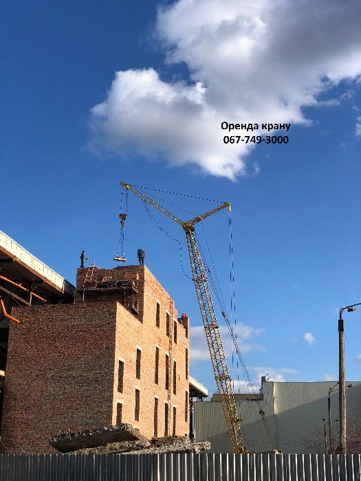 Кран оренда 25 т.