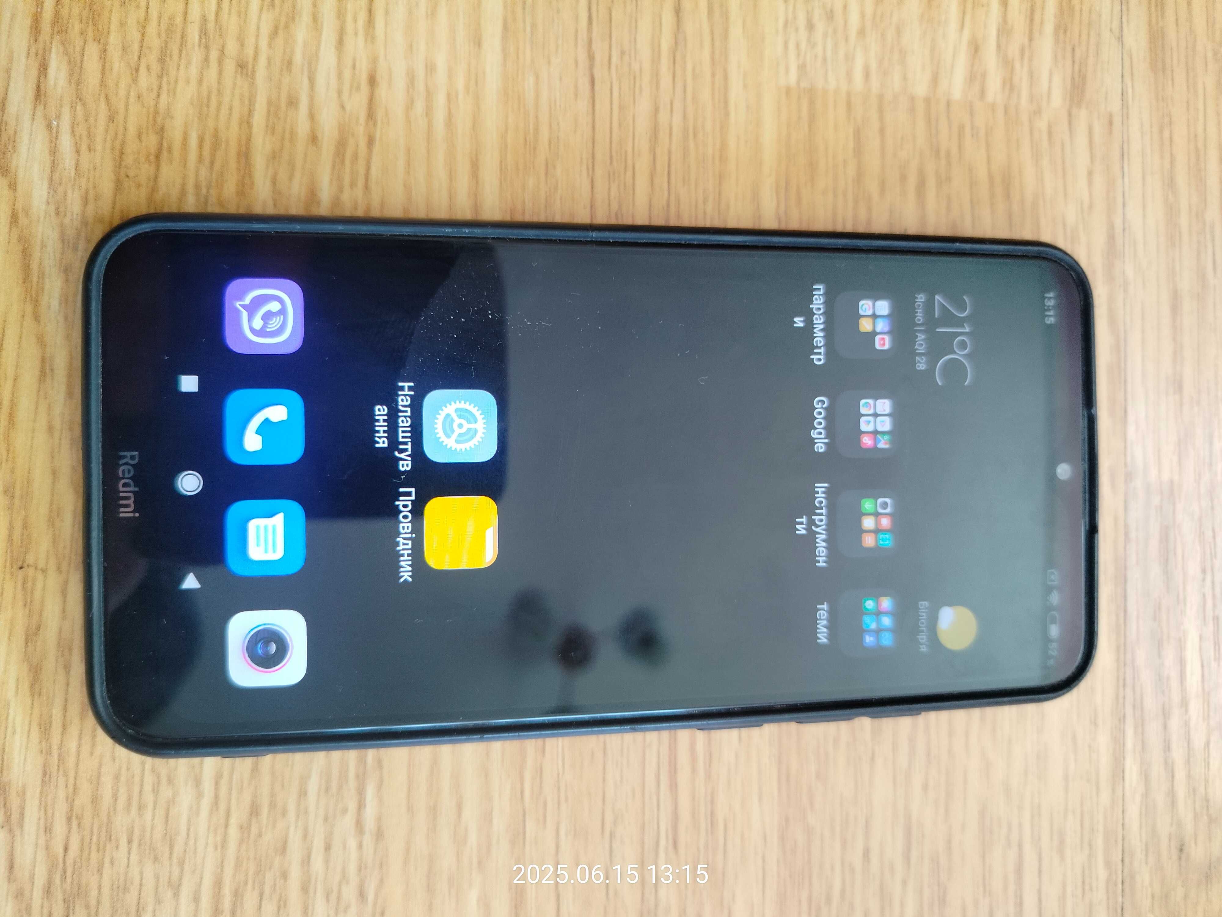 Телефон Redmi 8A