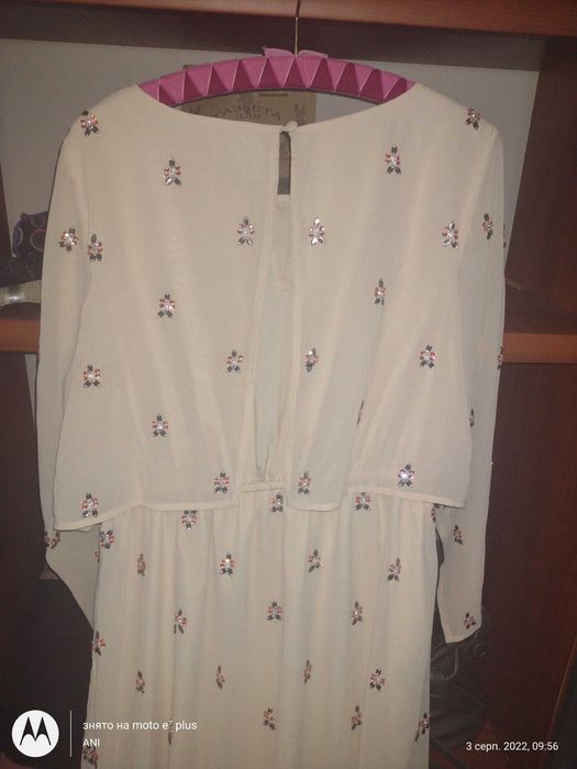 Сукня довга нова