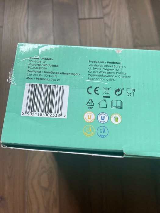 Сендвічниця, бутербродниця Hoffen