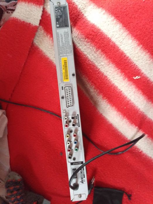 DVD плеер LG DKC 885