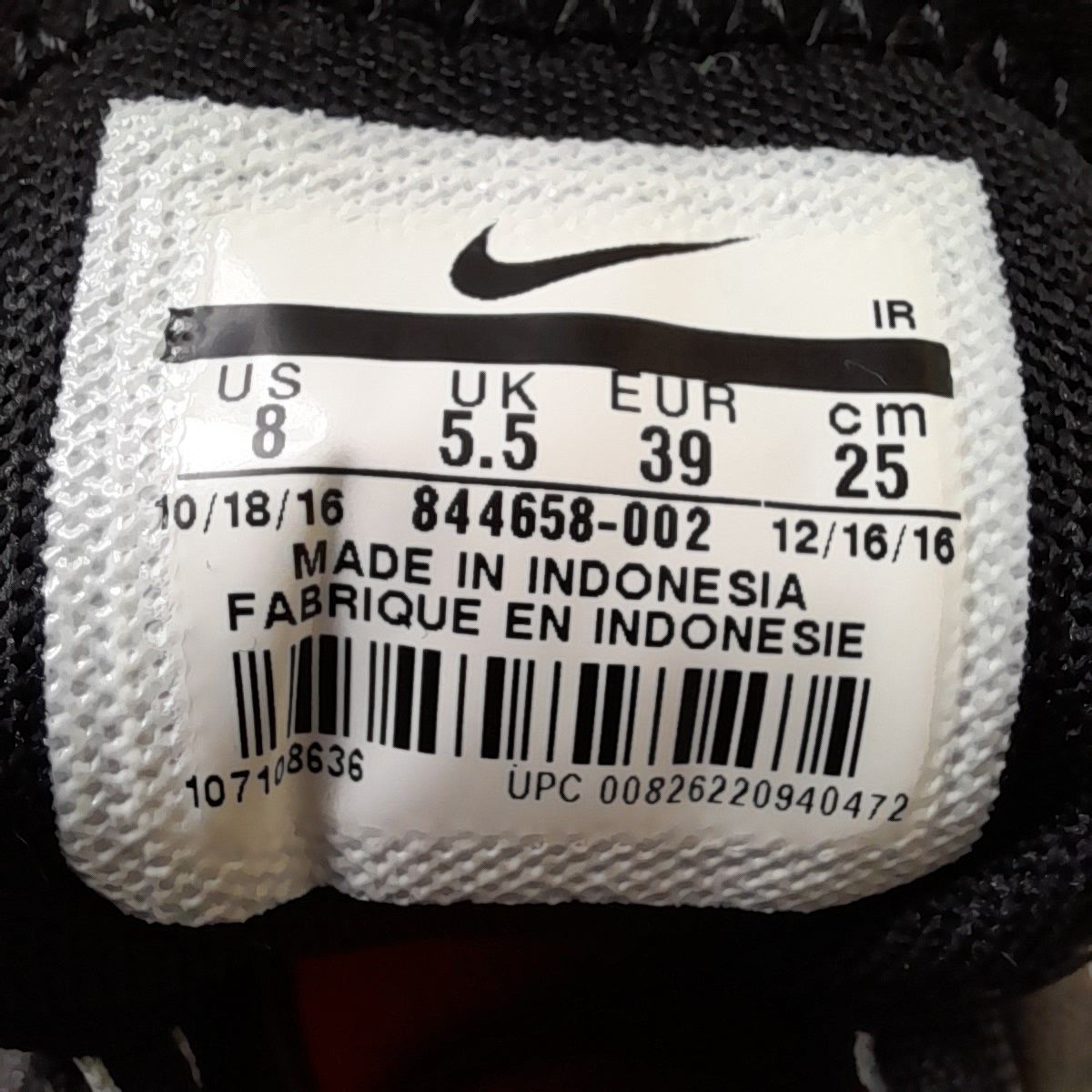 Buty NIKE r 39 dł.wkł.25cm