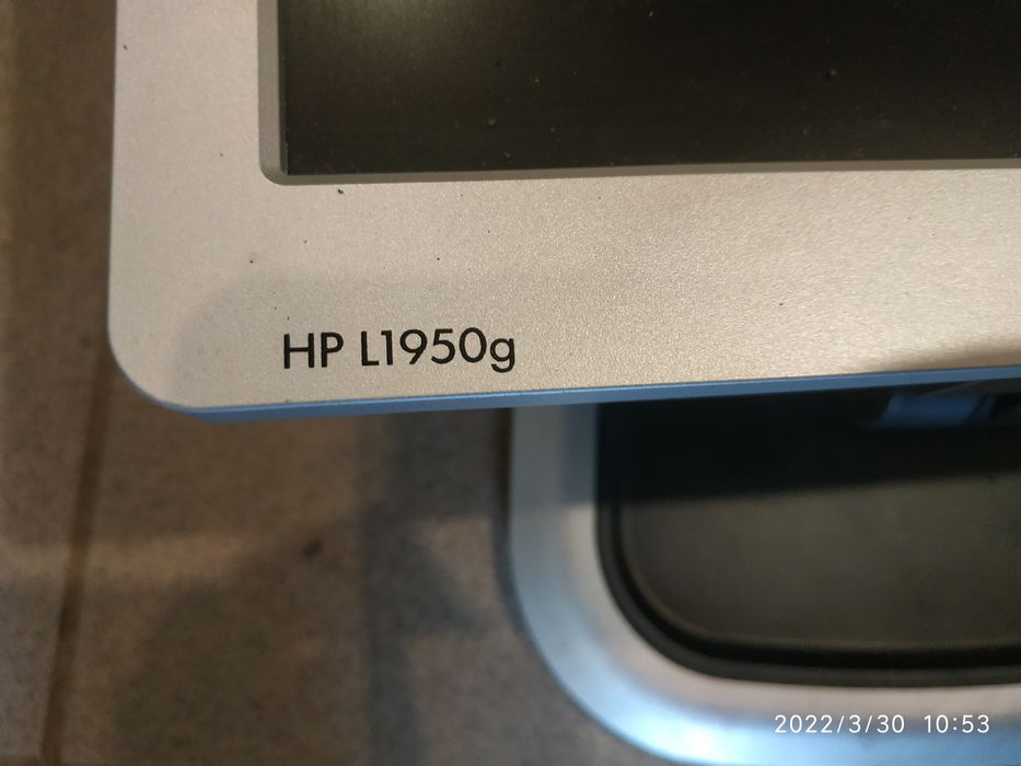 Монітор hp l1950g