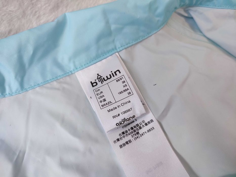 Женская велосипедная куртка, ветровка, дождевик BTWIN oxylane, XS (38)