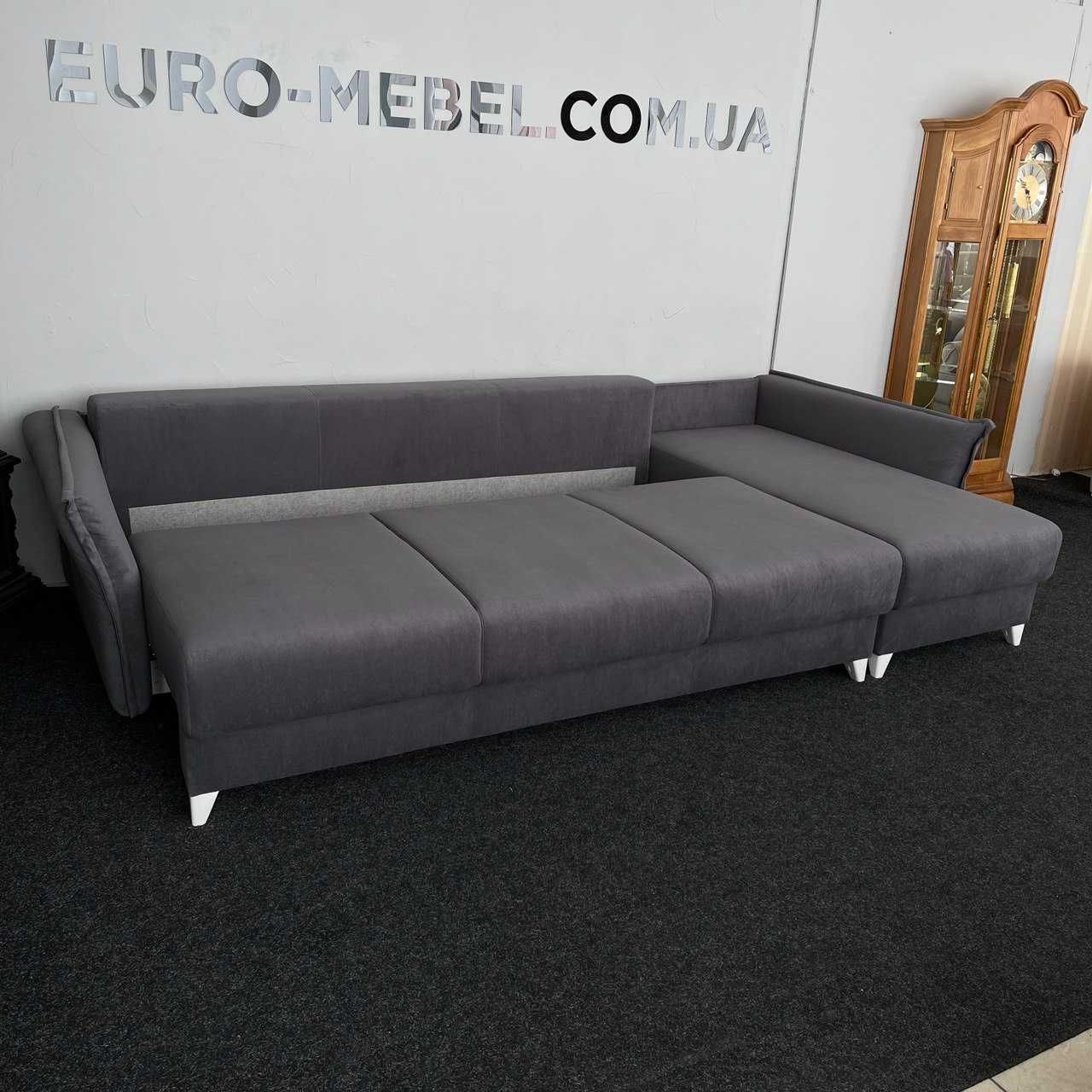 Новий стильний розкладний диван