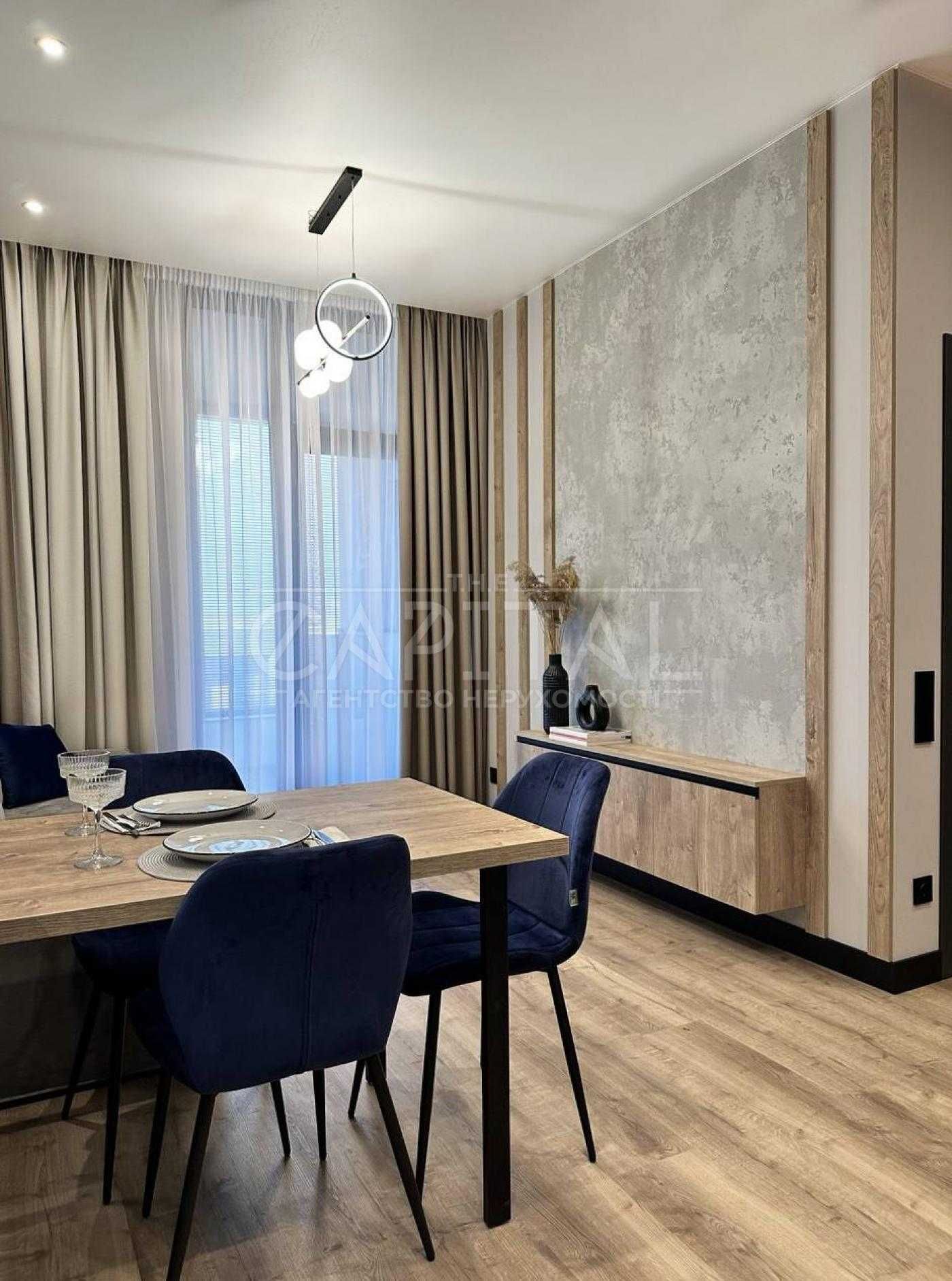 Аренда квартиры, ул. Гарета Джонса, Шевченковский р-н, ЖК Unit Home