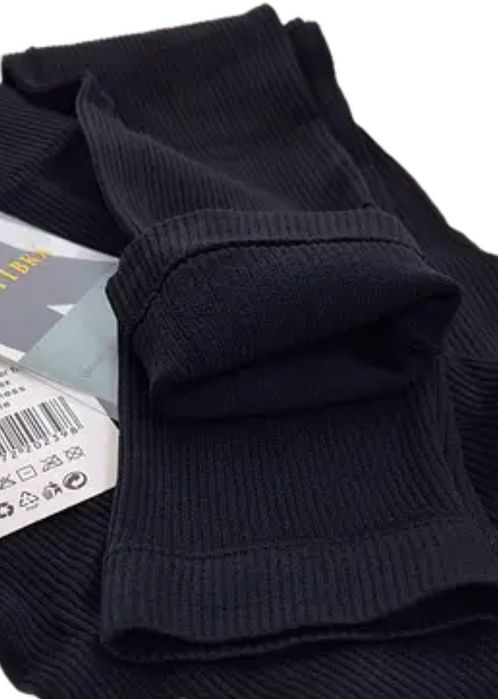 Лосини в рубчик + шкарпетки в подарунок!