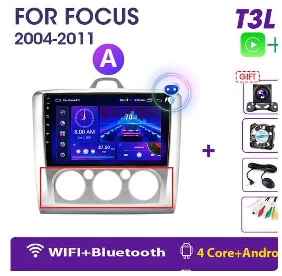 Магнитола Android focus 2004-2011 с камерой и рамкой