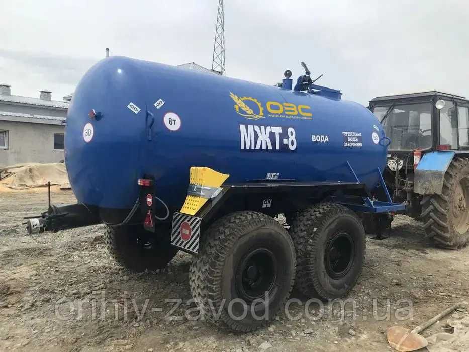 Бочка МЖТ-8 для внесення рідких добрив! Розстрочка від Виробника!