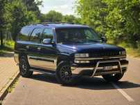 Chevrolet Tahoe PERFEKT_FULL_5,3_285KM_4x4_+Gaz_LPG_Nawi_Skóry_FULLL_Zarejestrowany