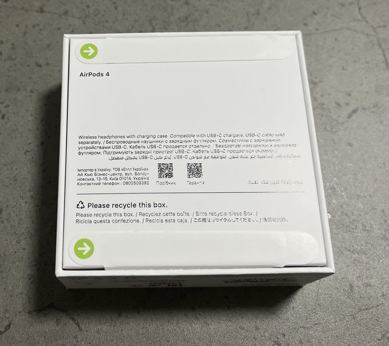 Продам AirPods4 нові, запаковані, оригінал