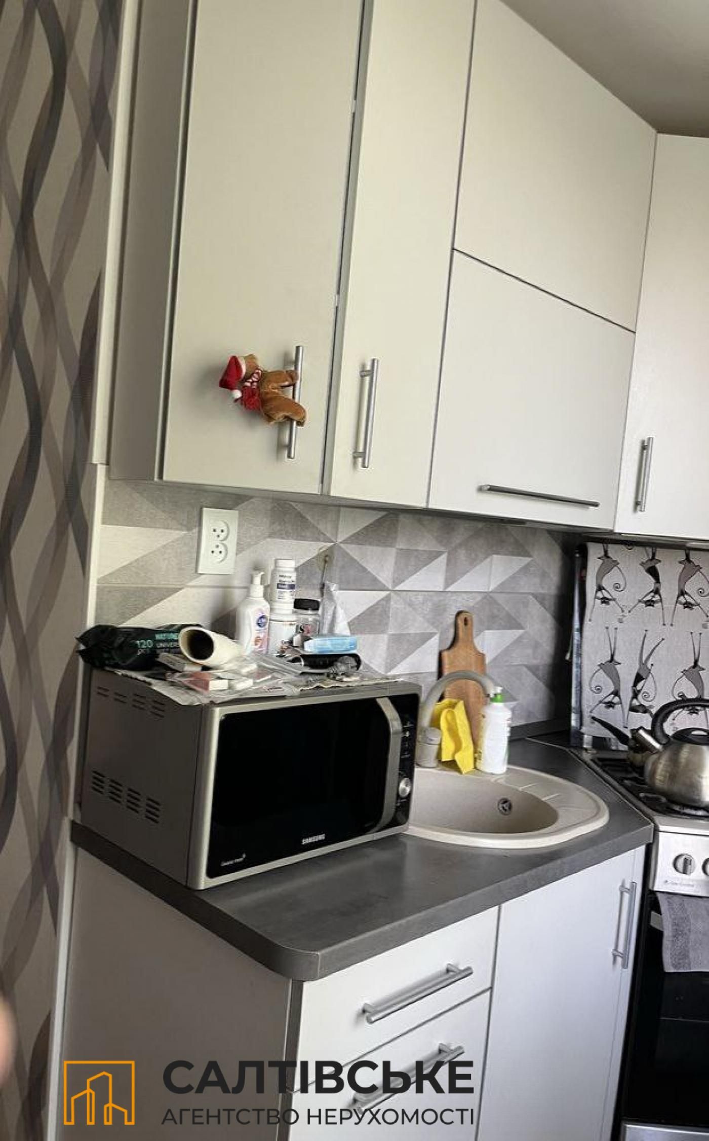 ИК-0617 Продам 2к квартиру на Салтовке. Салтовская 524 м/р