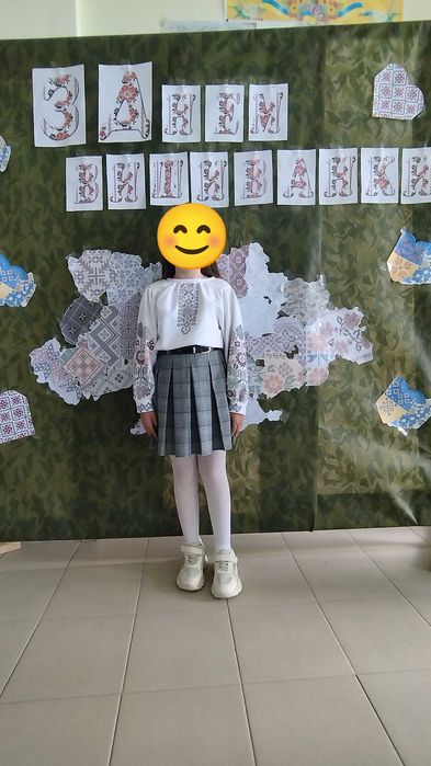 Вишиванка, ручна вишивка