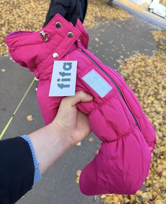 Комбінезон для невеликої собаки