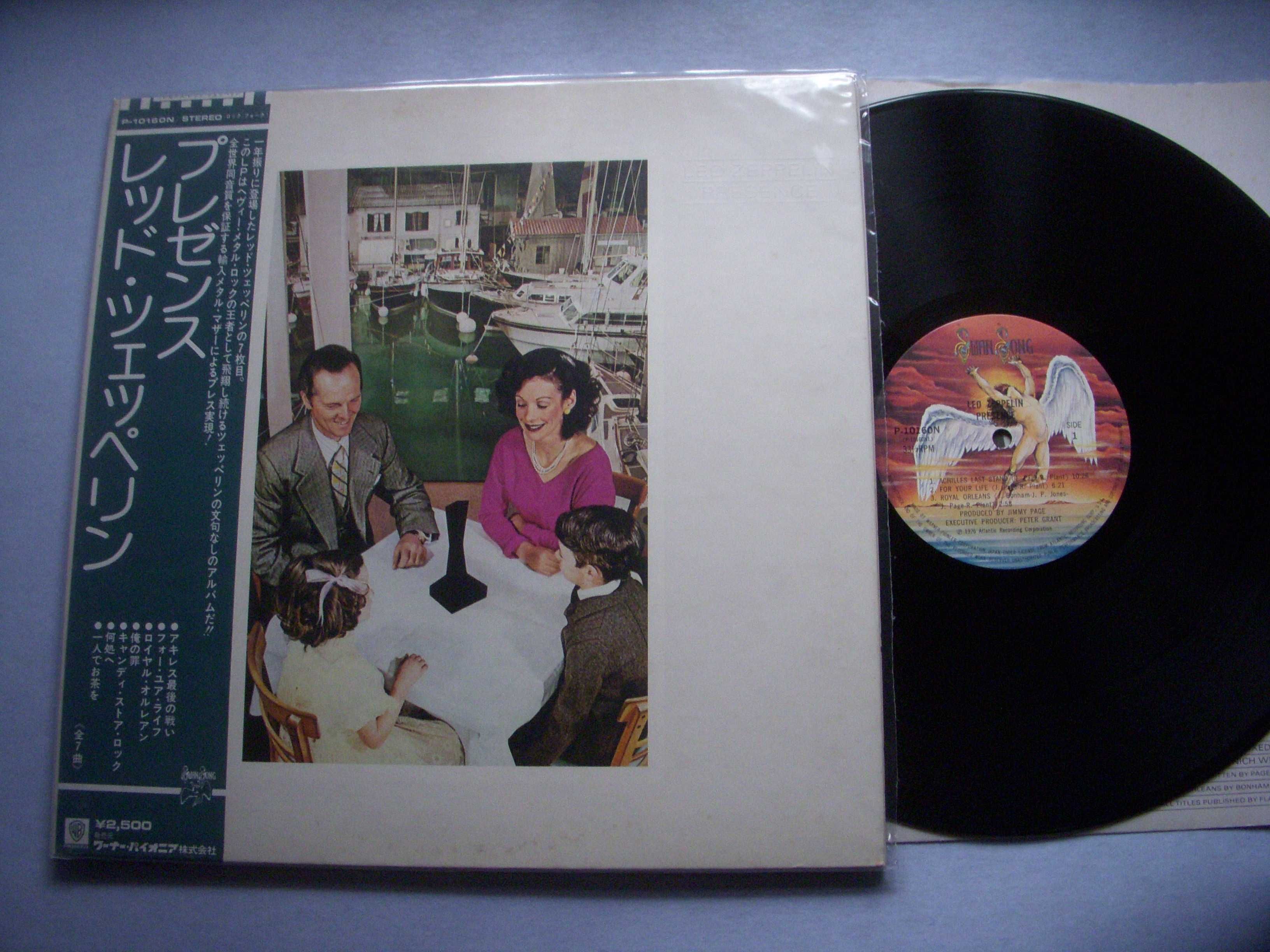 Led  Zeppelin  ( Japan )