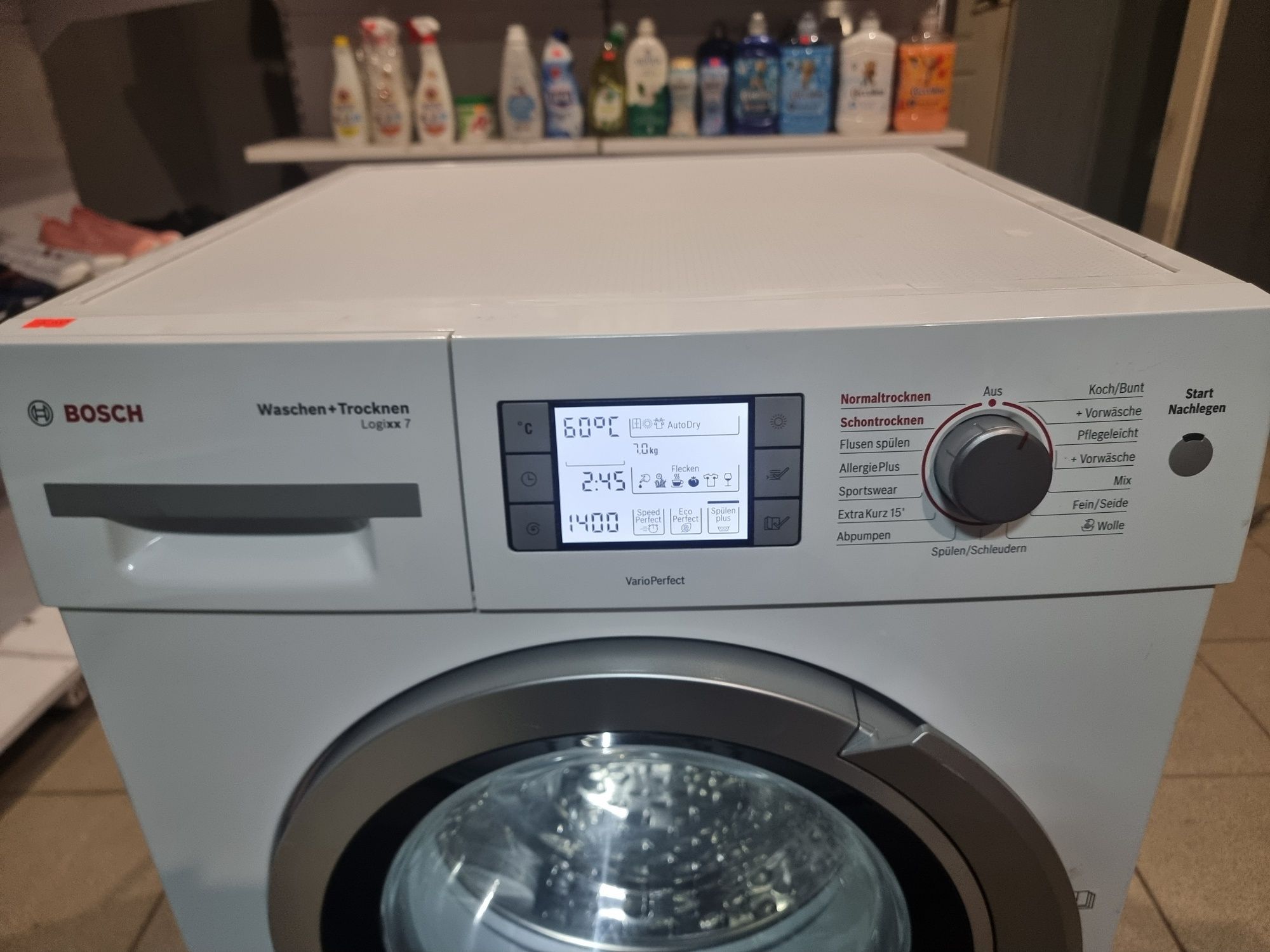 Пральна машинка BOSCH