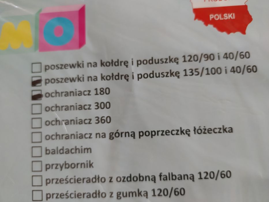 Nowy komplet pościeli do łóżeczka + otulacz + organizer