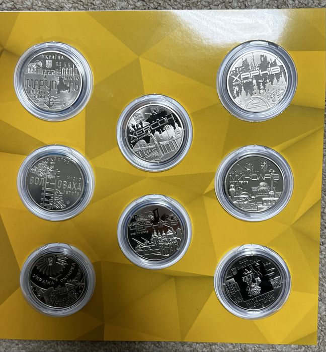 Набір памʼятних монет НБУ Міста Героїв України