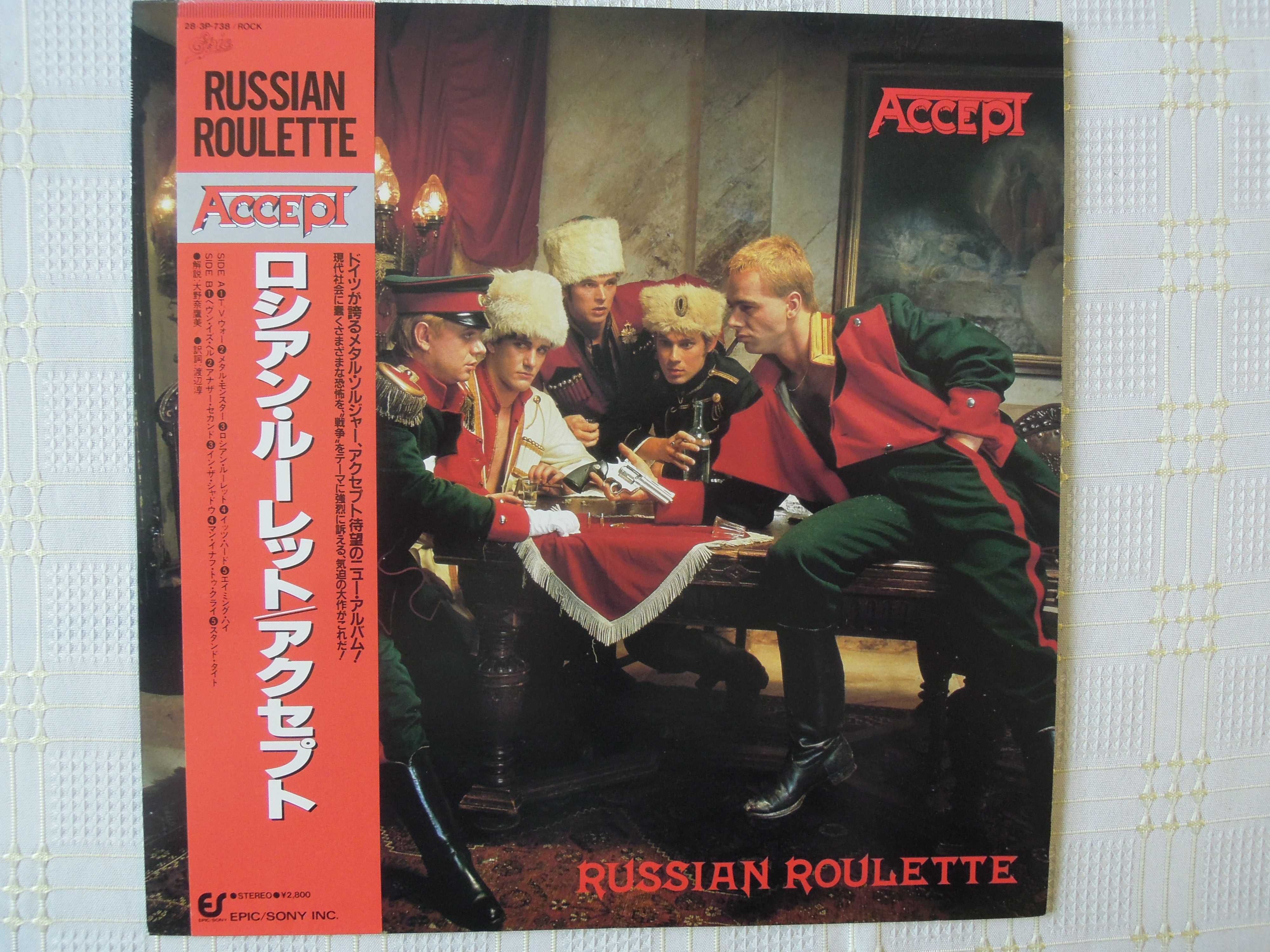 accept-russian roulette-płyta winylowa japan