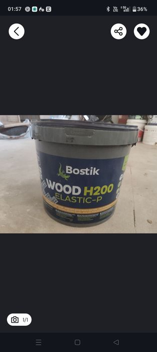 Bostik WOOD H200 Elastic-P
