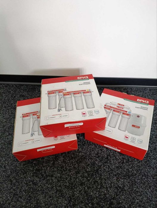 Комплект картриджей для очистки воды Бриз Эталон Оптима