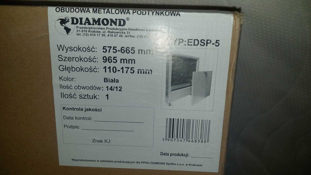 Szafa podtynkowa na rozdzielacz ogezewania 14 sekcji Diamond Nowa