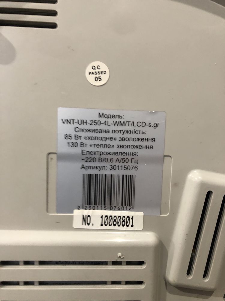 Увлажнитель воздуха Electrolux EHU 3715 D