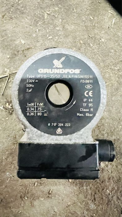 Pompa Grundfos Bosch UPS 15-35/50