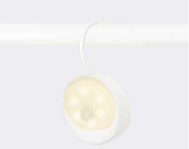 Нічник світильник Yeelight Rechargeable Sensor Nightlight (YLYD01YL)