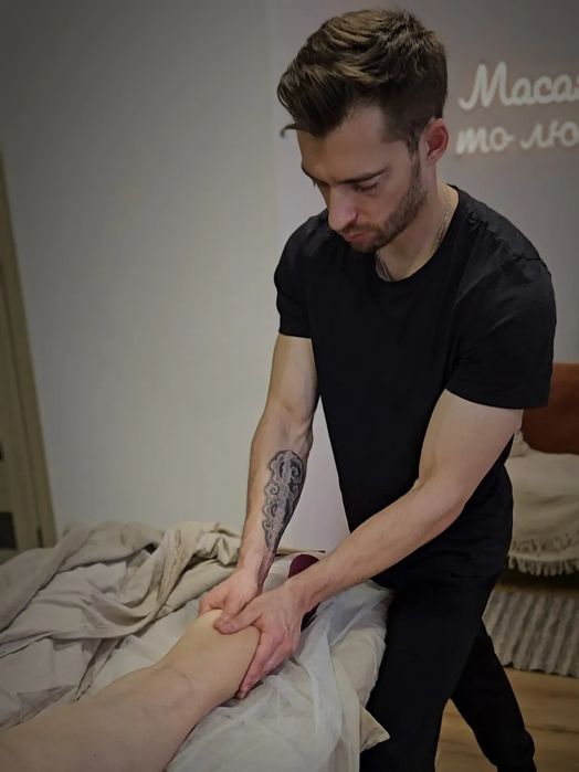 Масаж на Гагаріна