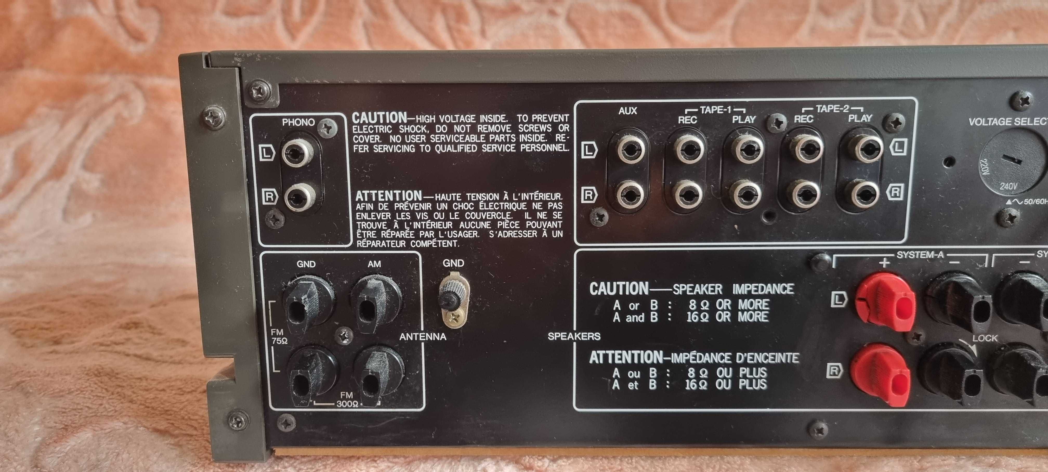 Amplituner Sansui R 50