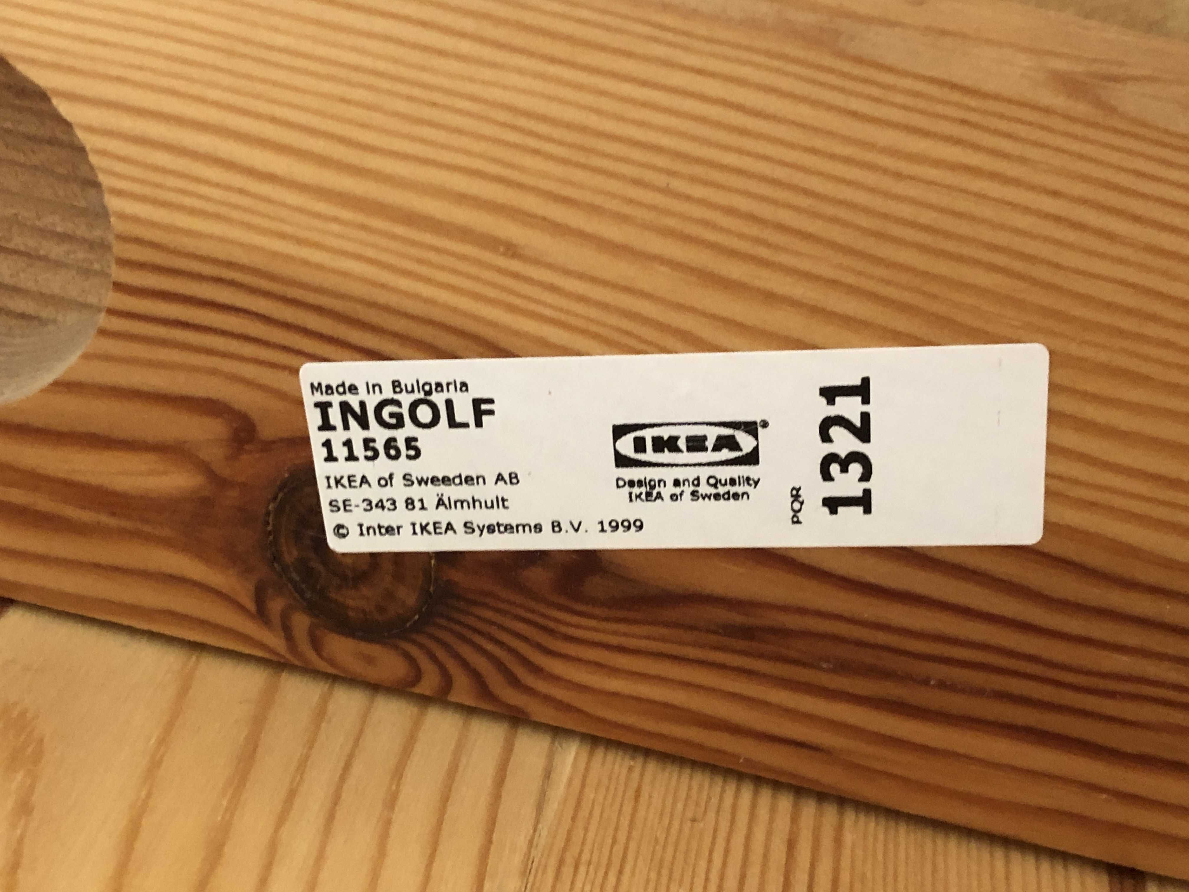 Стілець барний IKEA Ingolf