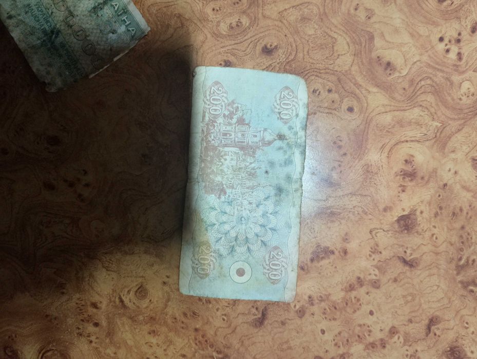 Українські гривні- радянські рублі