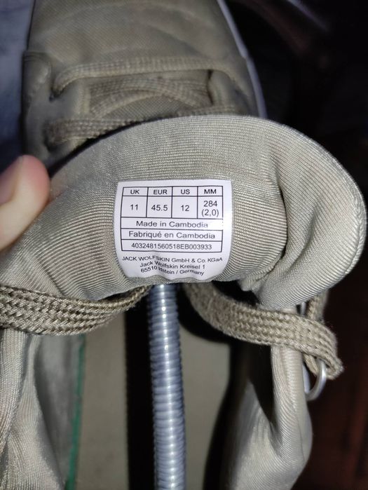 Продам кроссовки и Штангетки