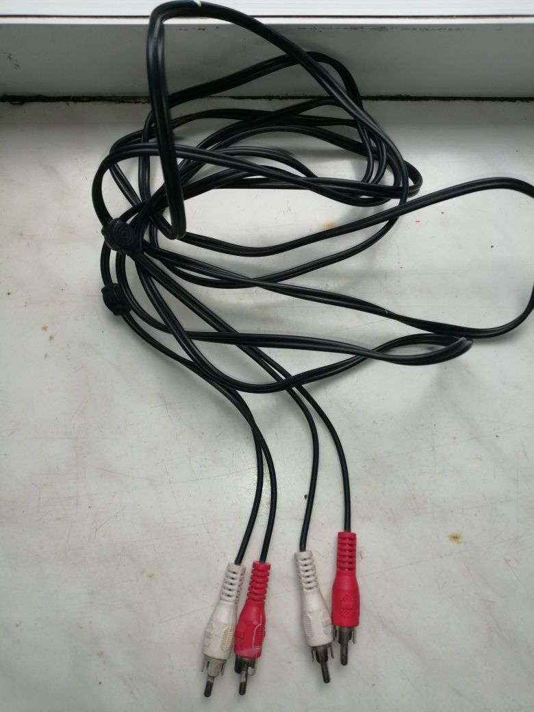 Przewody elektroniczne