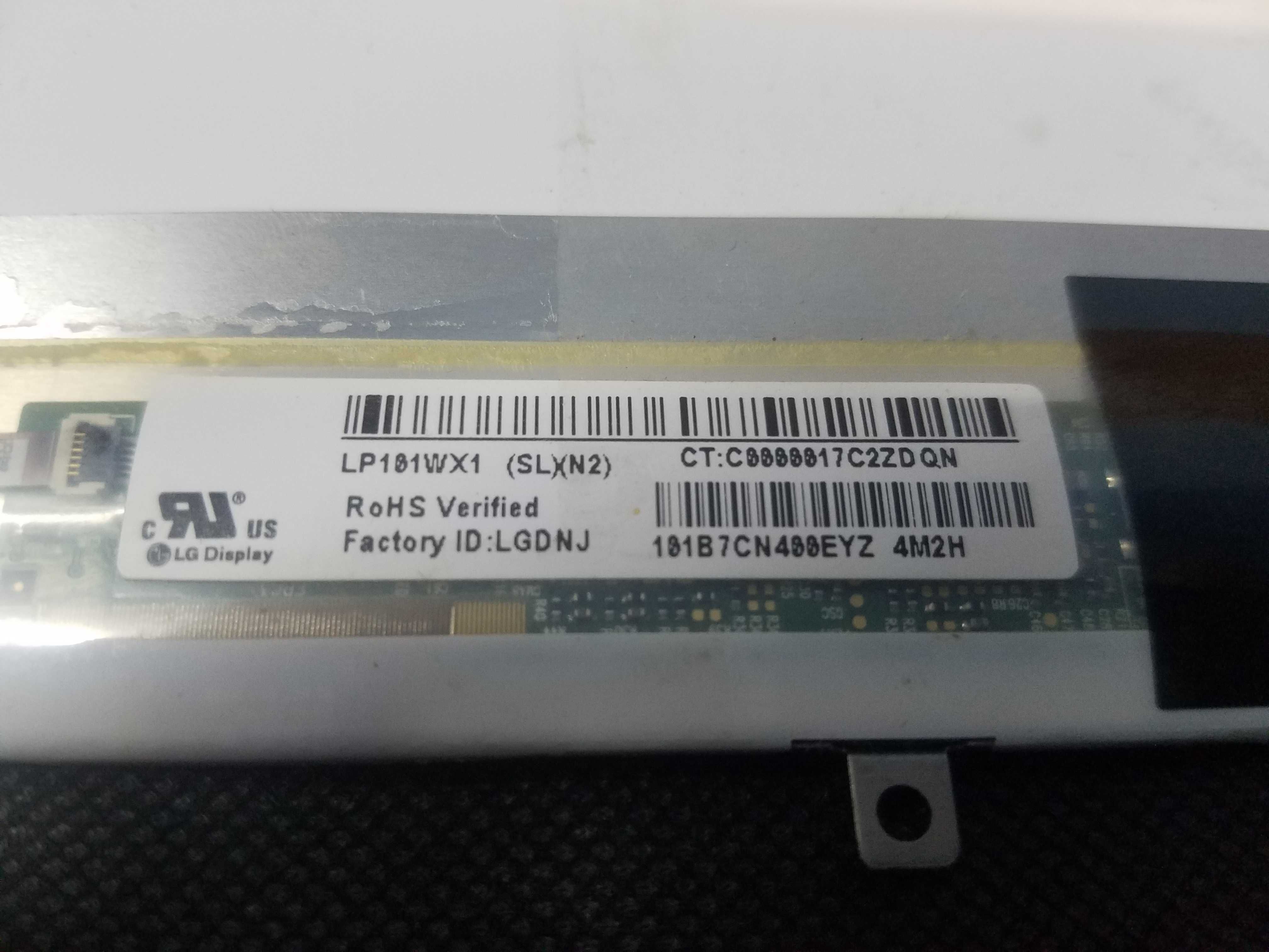 Матриця (LCD екран) LG LP101WX1 10"  HSD101PWW1