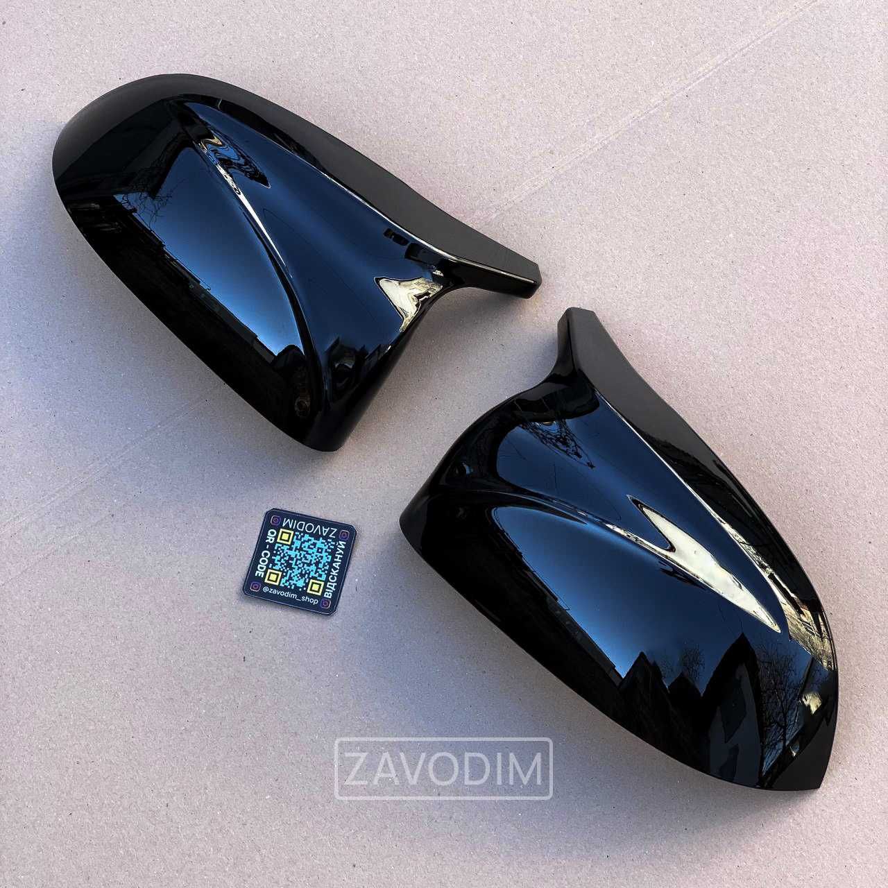 G01 G05 G02 G06 G07 накладки на зеркала bmw корпус М г01 г05 г02 г06
