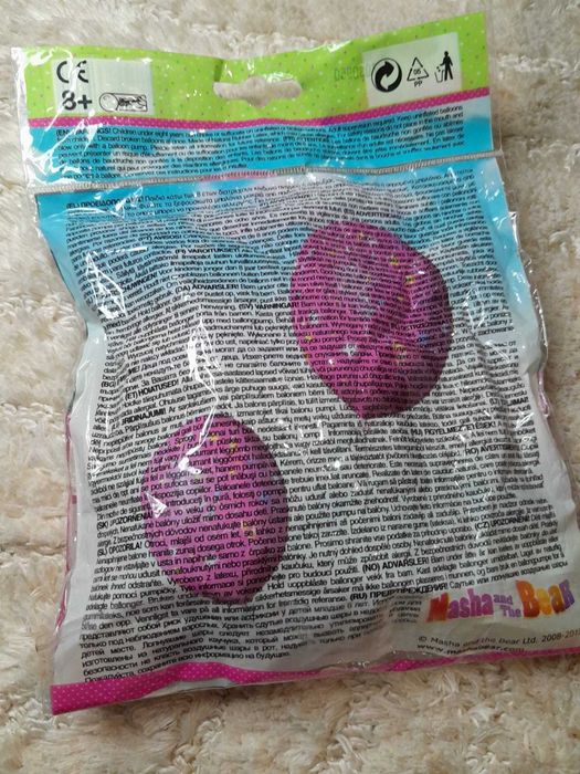 Nowe balony Masza I Niedźwiedź Wyprzedaż !! Szybka Wysyłka