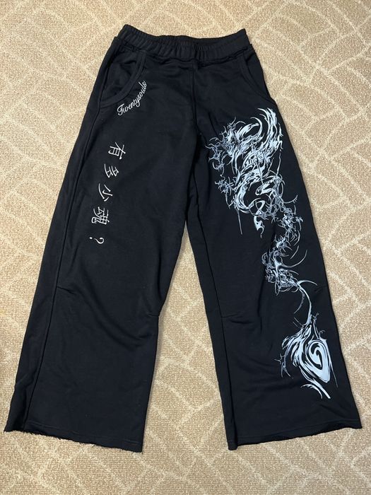 Штаны широкие twentysouls