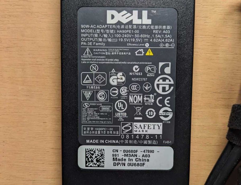 Блок живлення Dell 90w 19.5v 4.62A 7.4x5mm оригінал