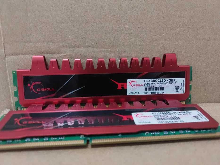 Memória RAM G.SKILL Ripjaws 4GB (2x2GB) DDR3 - 1600MHz