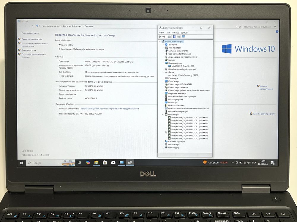 Ноутбук Dell Latitude 5590, HD, і7-8th, RAM-16Gb, SSD-256Gb(№208)
