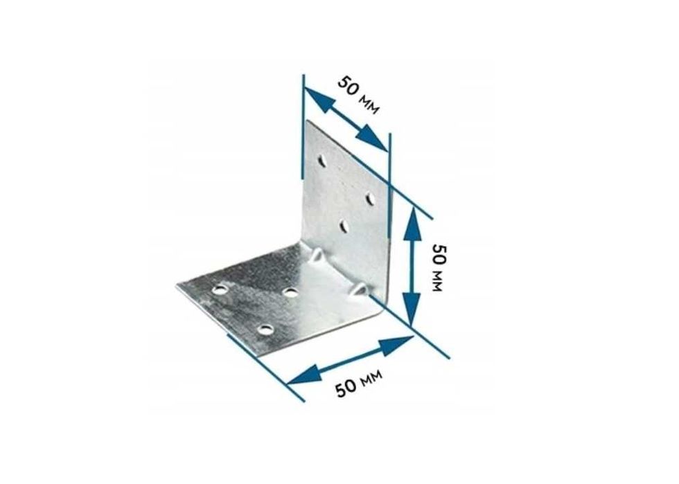 Łączniki Kątowe 90° 50x50x50 mm – Zestaw 15 szt