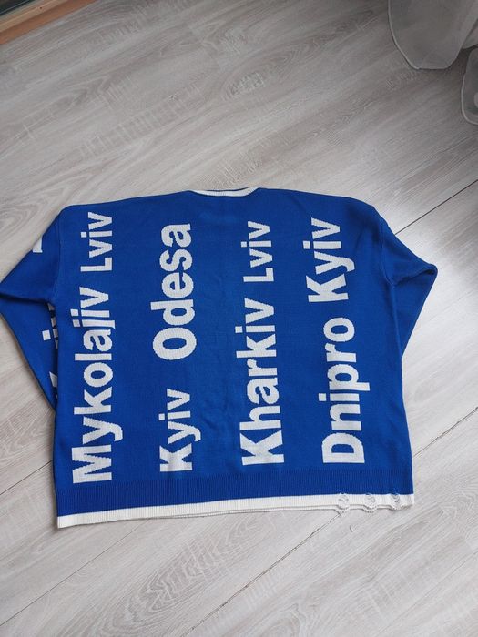 Кофта з назвами українських міст