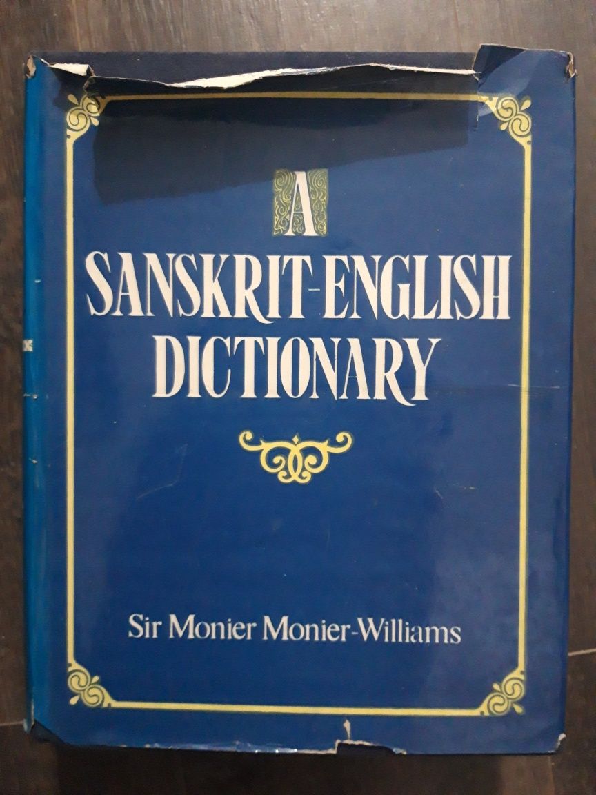 A Sanskrit-English Dictionary