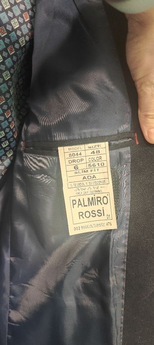 Чоловічий піджак