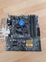 Intel i5-6400 3.3ghz/ASUS B150M-A/M.2 Бистрий комплект 4ядра S1151