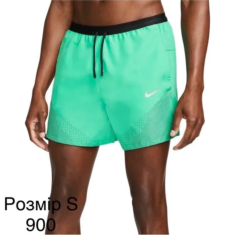 Оригінальні шорти Nike! Розміри та ціни на фото