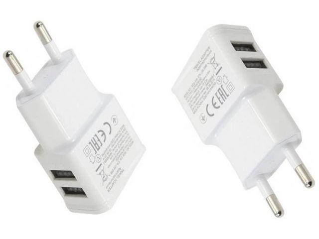 Ładowarka Sieciowa Adapter Zasilacz 2x USB prąd 2A